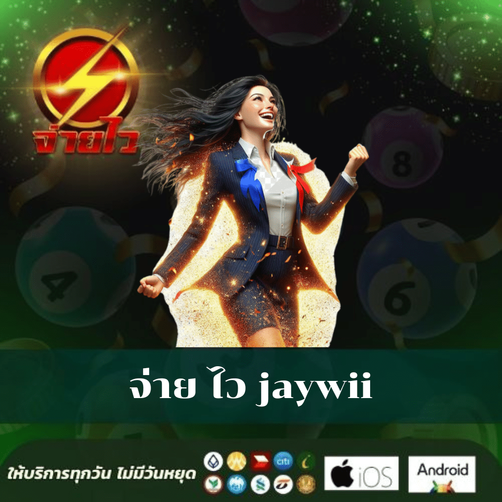 gigawyn เว็บตรง สล็อต ฝากถอนออโต้ ไม่ผ่านเอเย่นต์ 2026