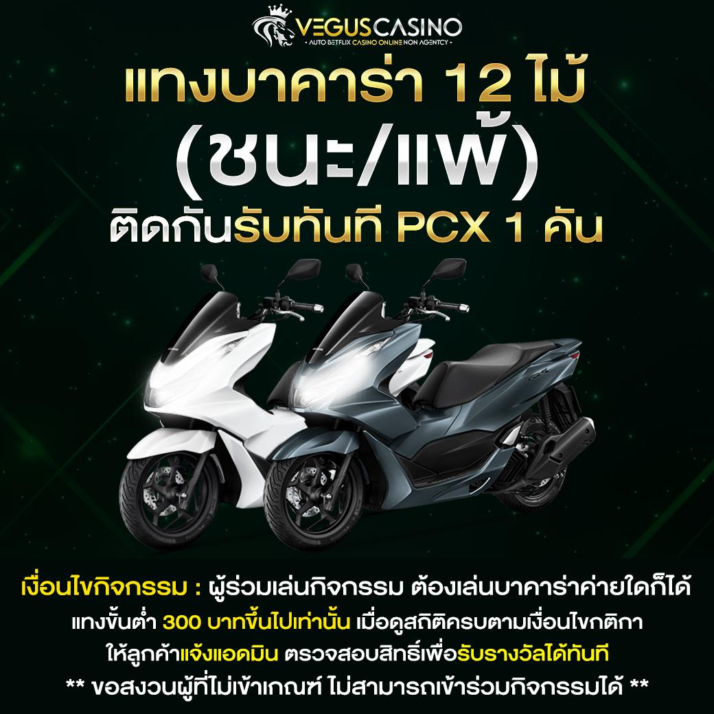 gimi xo สล็อต เว็บตรง สล็อต ฝากถอนออโต้ ไม่ผ่านเอเย่นต์ 2026