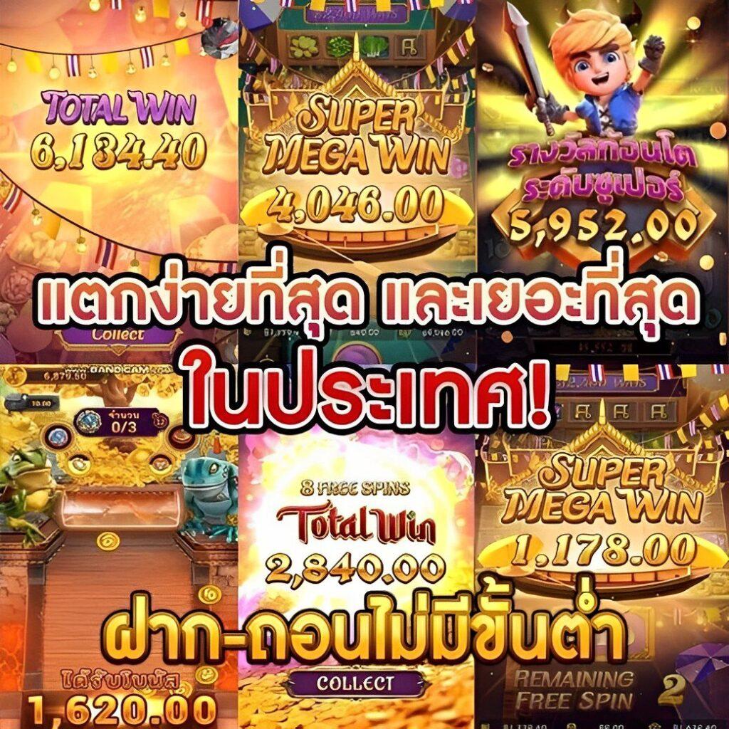 glo เว็บตรง สล็อต ฝากถอนออโต้ ไม่ผ่านเอเย่นต์ 2026