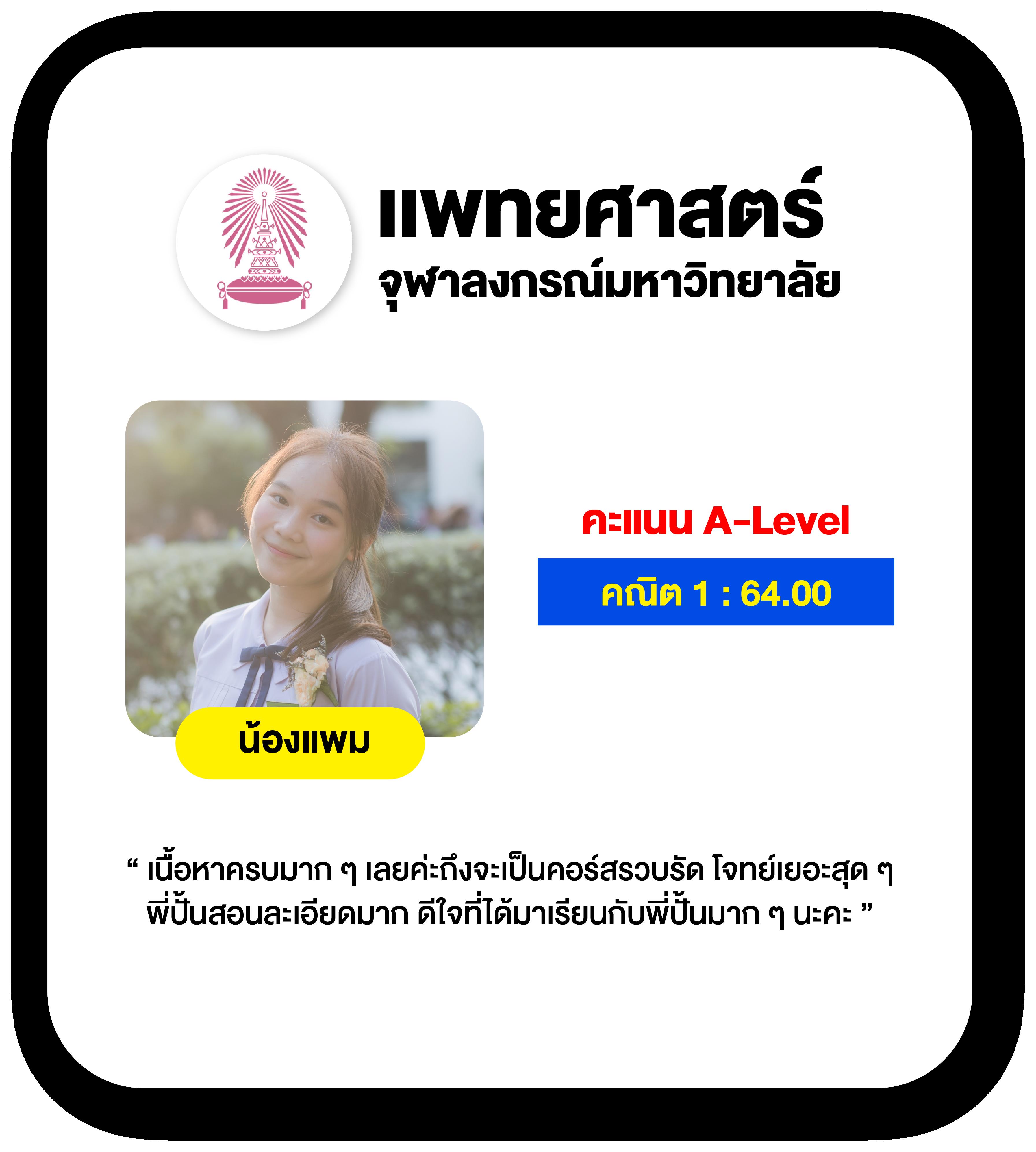 goatbet เว็บตรง สล็อต ฝากถอนออโต้ ไม่ผ่านเอเย่นต์ 2026