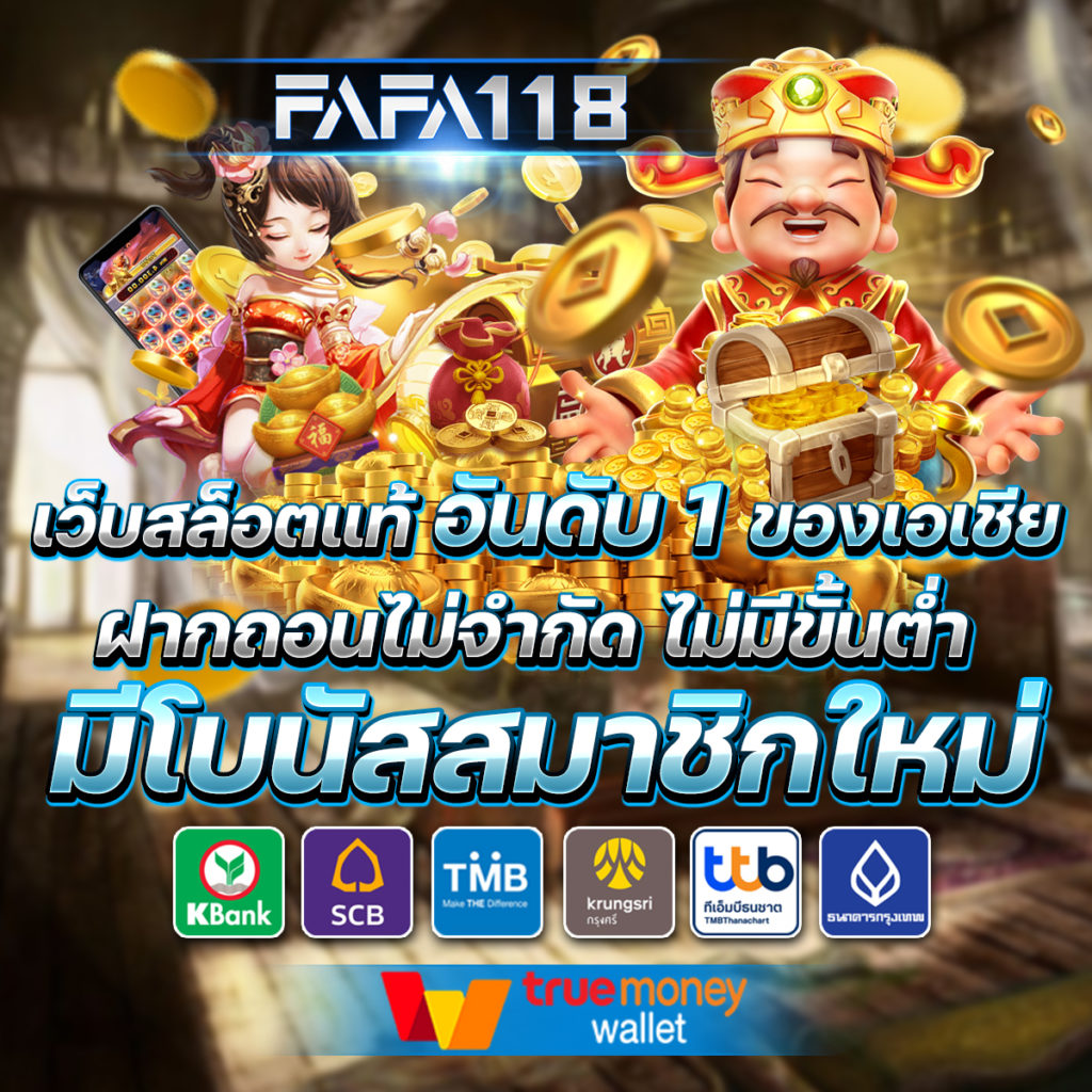 h25 casino เว็บตรง ฝากถอนออโต้ ไม่ผ่านเอเย่นต์ สล็อต RTP% สูง 2026