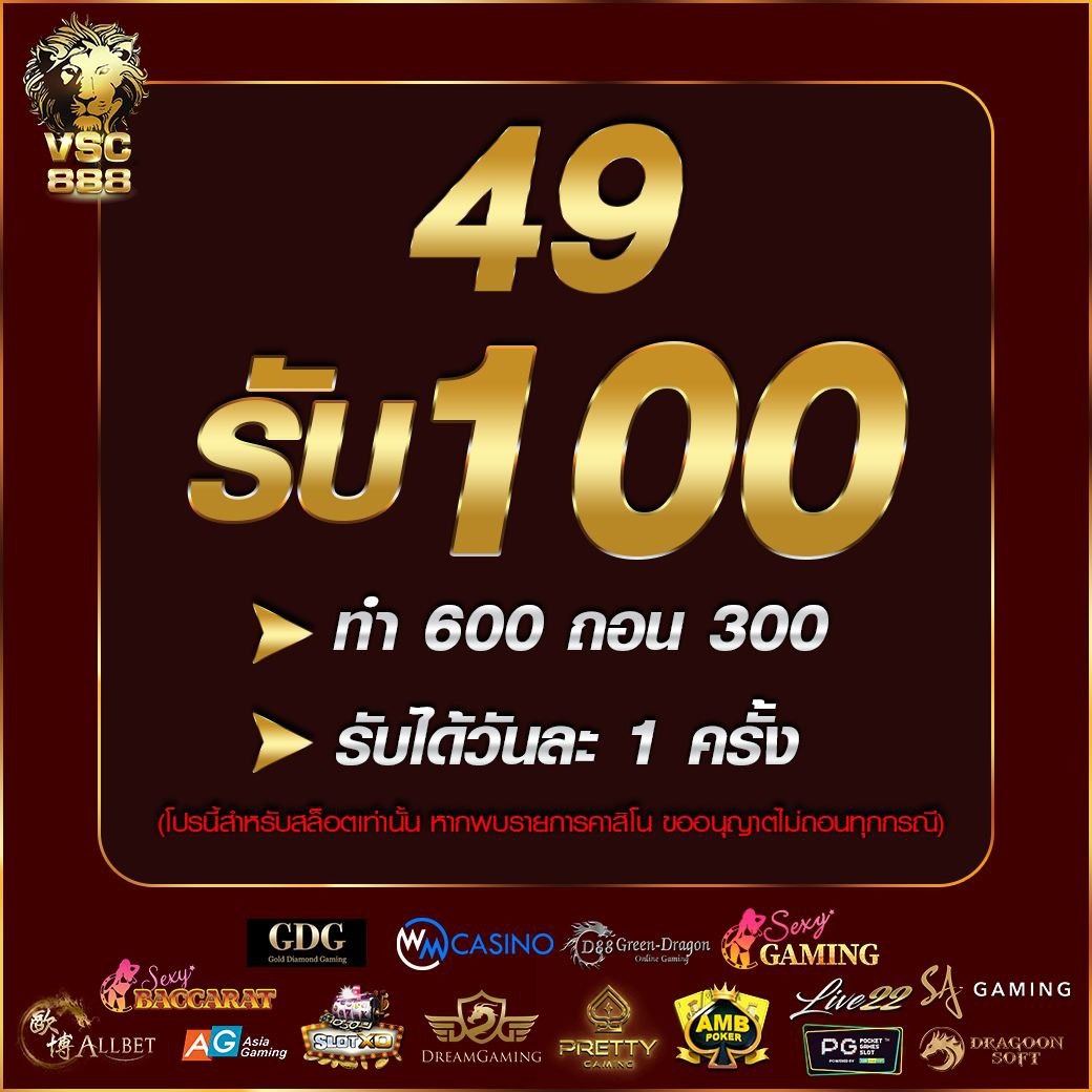 halo555 เว็บตรง สล็อต ฝากถอนออโต้ ไม่ผ่านเอเย่นต์ 2026