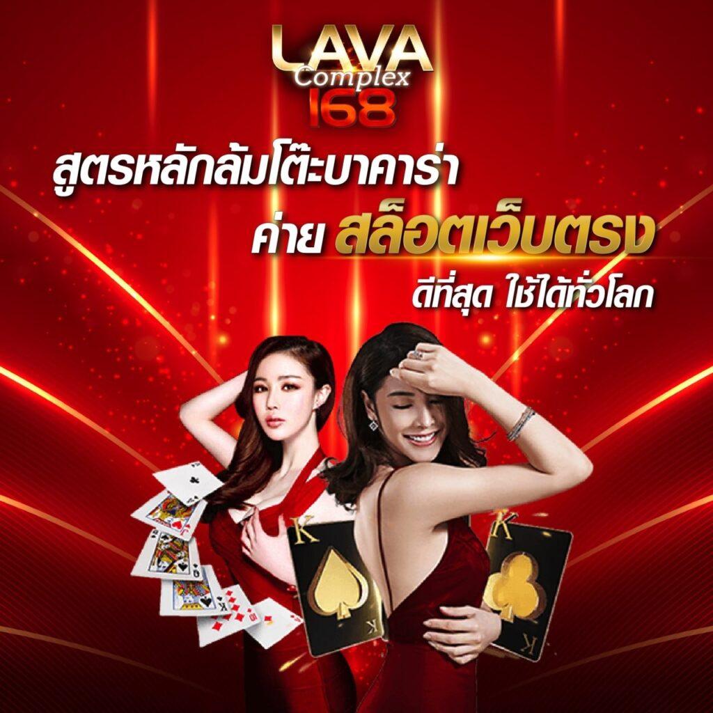 heng2525 เว็บตรง สล็อต ฝากถอนออโต้ 24 ชม. ไม่ผ่านเอเย่นต์ 2026