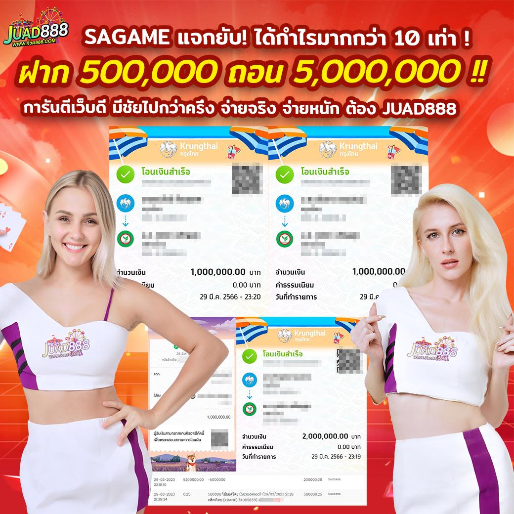 hihuay com สล็อต เว็บตรง ฝากถอนออโต้ ไม่ผ่านเอเย่นต์ 2026