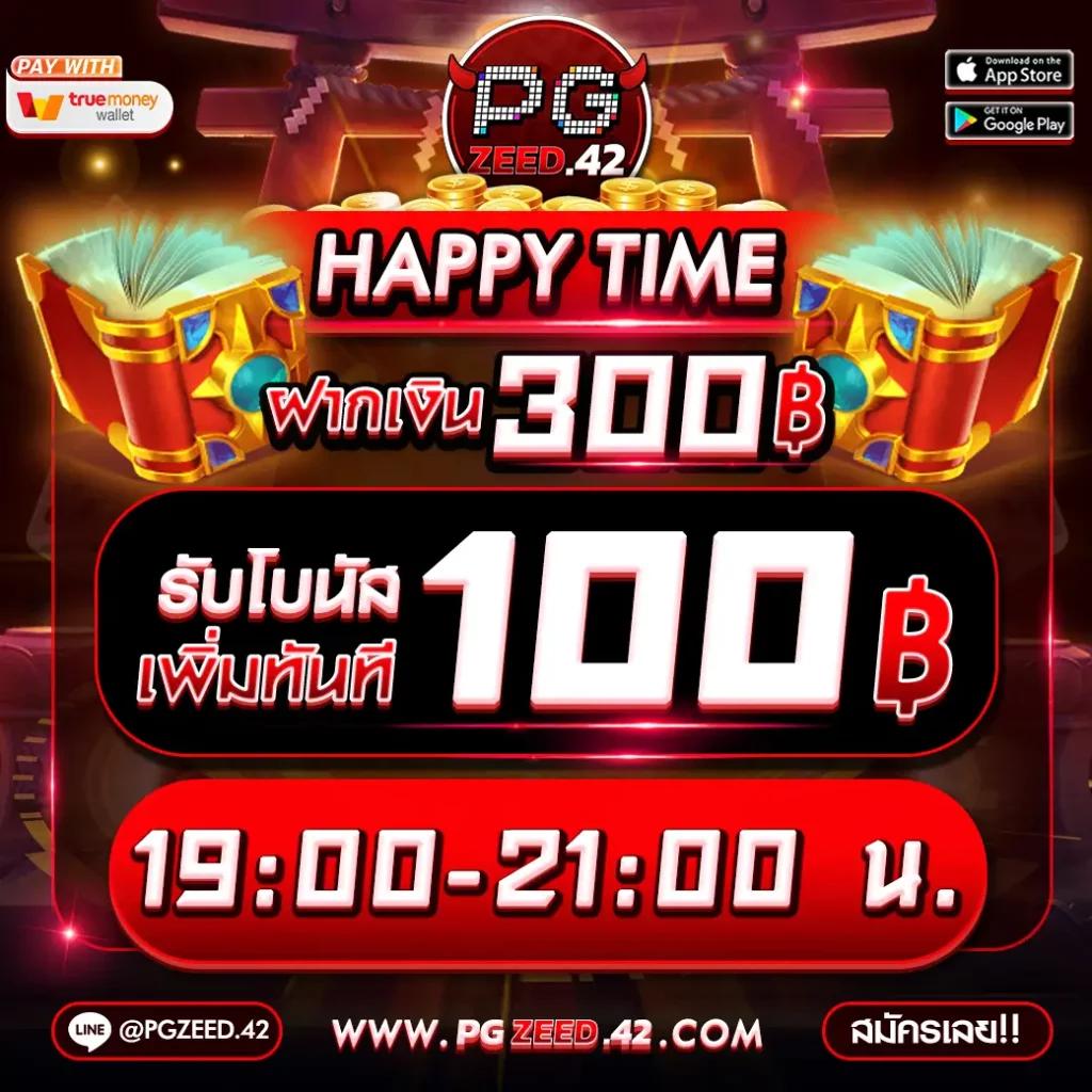 hilorich เว็บตรง สล็อต ฝากถอนออโต้ ไม่ผ่านเอเย่นต์ 2026