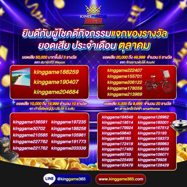hiso88 เว็บตรง สล็อต ฝากถอนออโต้ ไม่ผ่านเอเย่นต์ 2026
