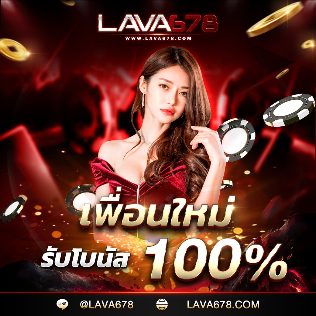 hit789 pantip เว็บตรง สล็อต ฝากถอนออโต้ ไม่ผ่านเอเย่นต์ 2026