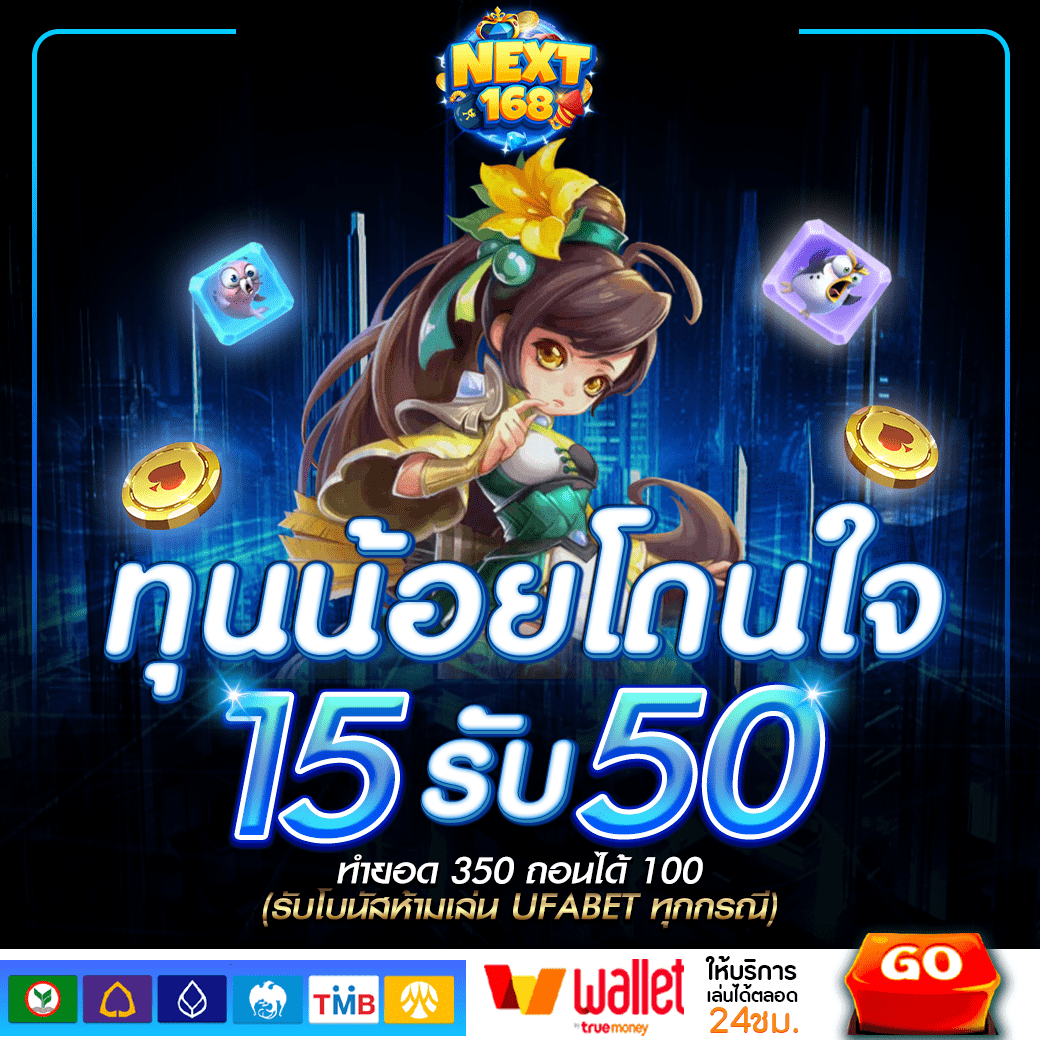 hoox888 เว็บตรงสล็อต ฝากถอนออโต้ ไม่ผ่านเอเย่นต์ 2026