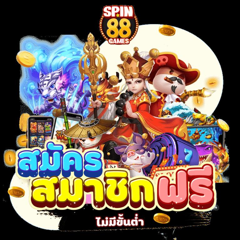 hotbet เว็บตรง สล็อต ฝากถอนออโต้ ไม่ผ่านเอเย่นต์ 2026