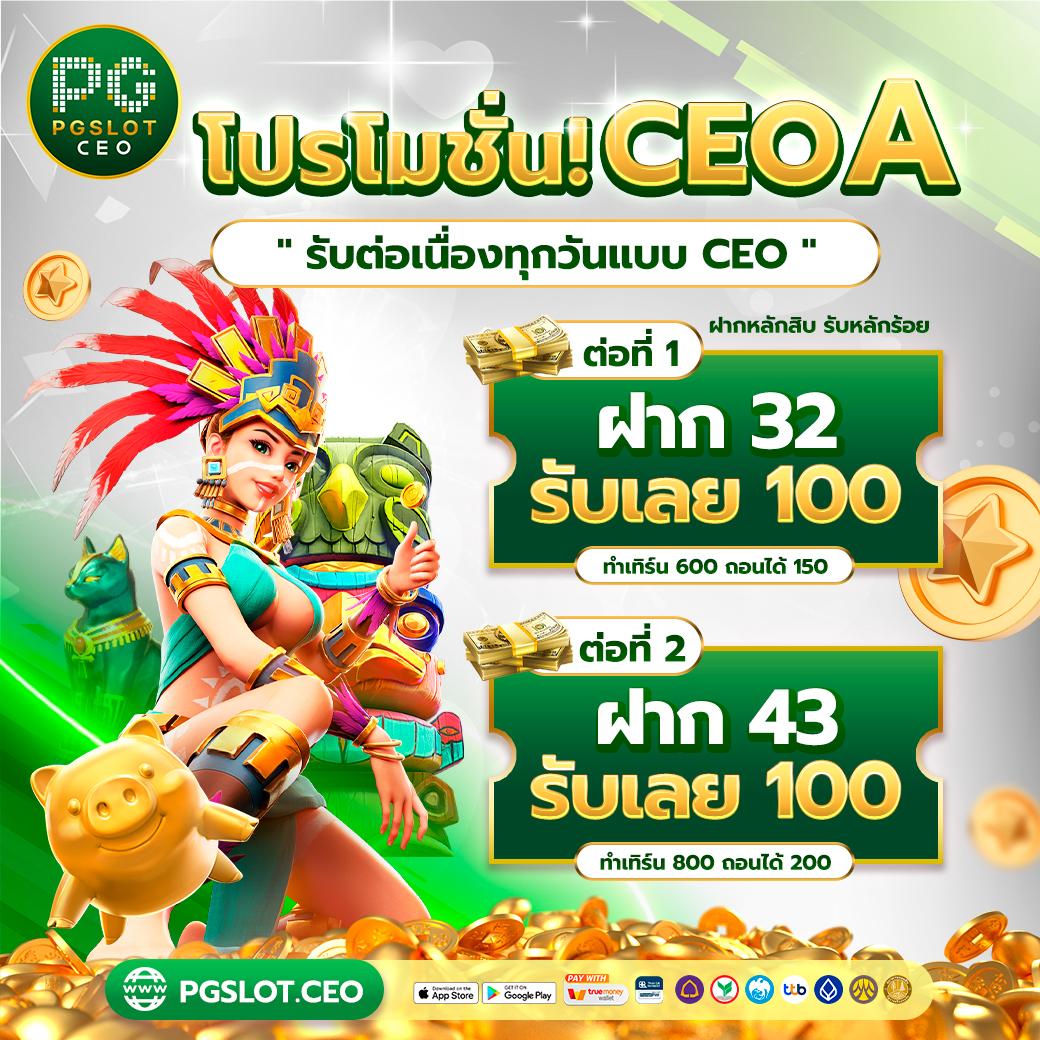 iwantbet เว็บตรง สล็อต ฝากถอนออโต้ ไม่ผ่านเอเย่นต์ 2026