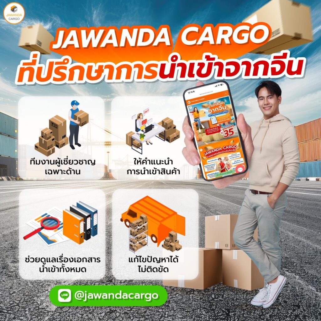 ize999 เว็บตรง สล็อต ฝากถอนออโต้ ไม่ผ่านเอเย่นต์ 2026