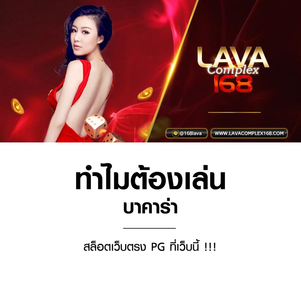 jbo สล็อต เว็บตรง ฝากถอนออโต้ ไม่ผ่านเอเย่นต์ รับโบนัส 2026
