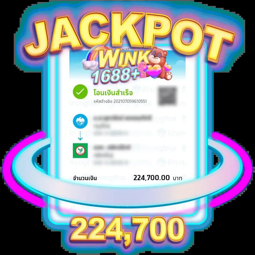 joker123th เว็บตรง สล็อต ฝากถอนออโต้ ไม่ผ่านเอเย่นต์ 2026