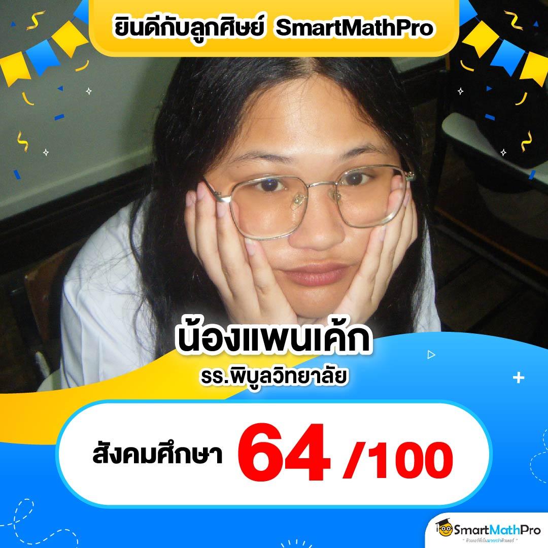 joker24h เว็บตรง สล็อต ฝากถอนออโต้ ไม่ผ่านเอเย่นต์ 2026