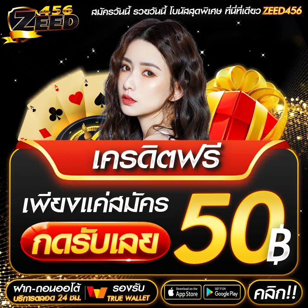 kc9 ทางเข้า เข้าสู่ระบบ เว็บตรง สล็อต ฝากถอนออโต้ ไม่ผ่านเอเย่นต์ 2026