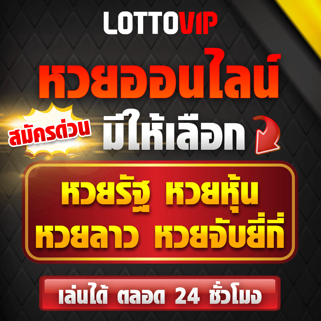 kingthai999 เว็บตรง สล็อต ฝากถอนออโต้ ไม่ผ่านเอเย่นต์ 2026