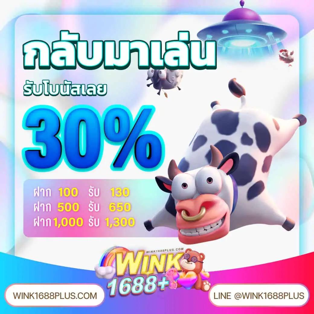 ktv168 เว็บตรง สล็อต ฝากถอนออโต้ ไม่ผ่านเอเย่นต์ 2026