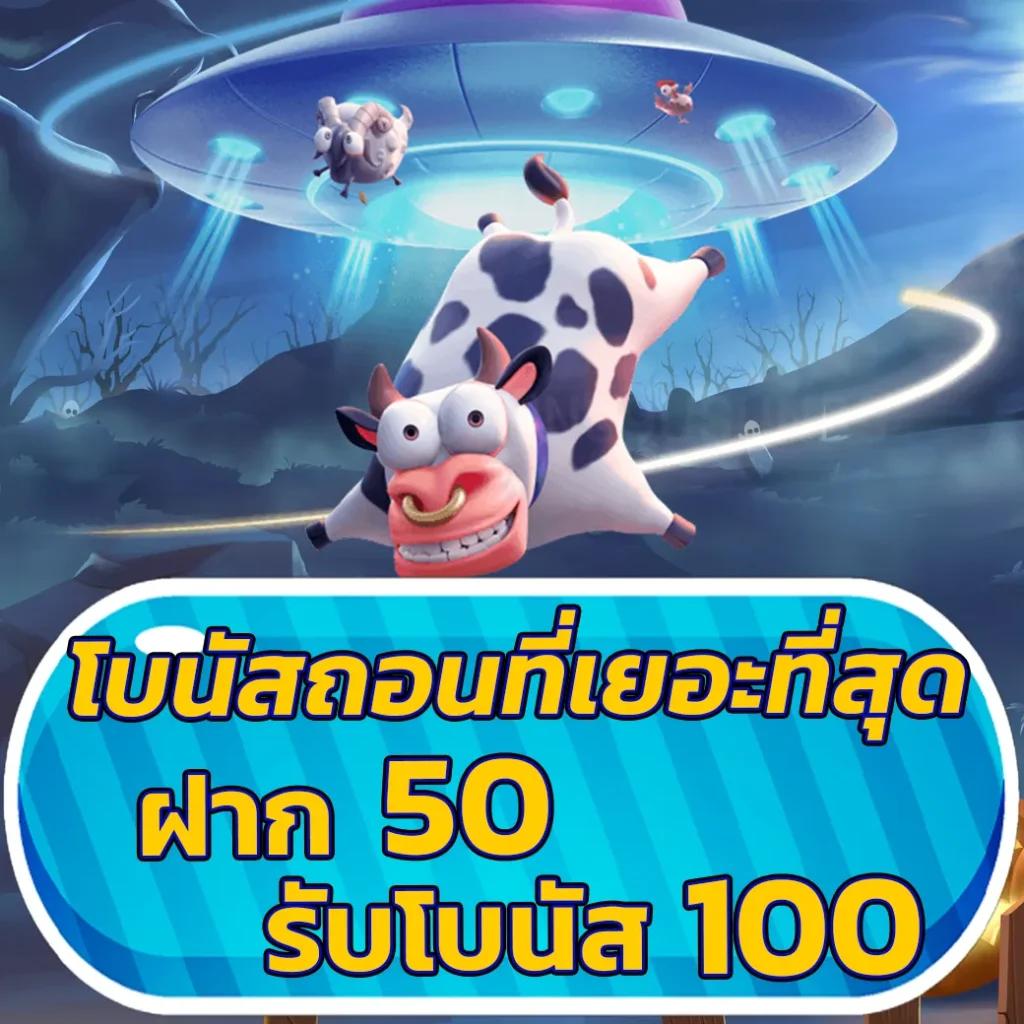 ktv789 เว็บตรง สล็อต ฝากถอนออโต้ ไม่ผ่านเอเย่นต์ 2026