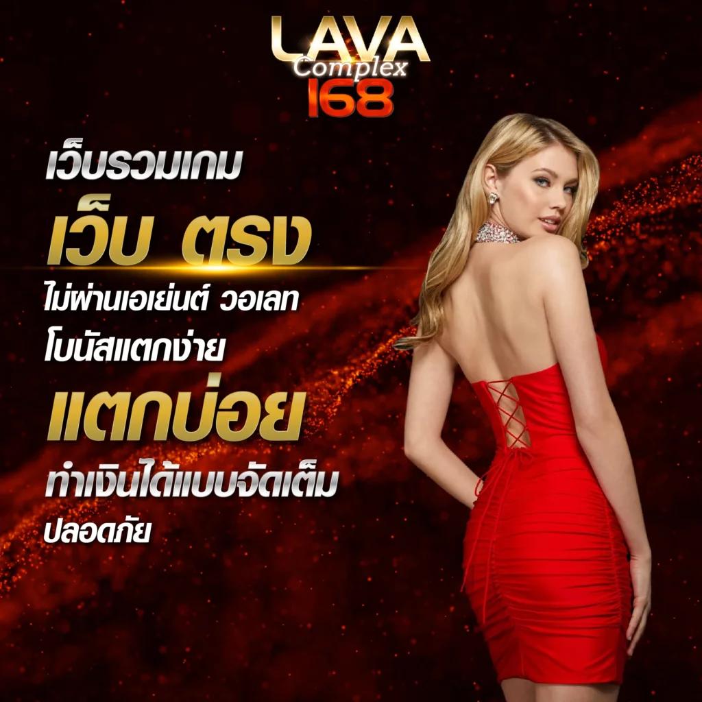 kubet88 เว็บตรง สล็อต ฝากถอนออโต้ ไม่ผ่านเอเย่นต์ 2026