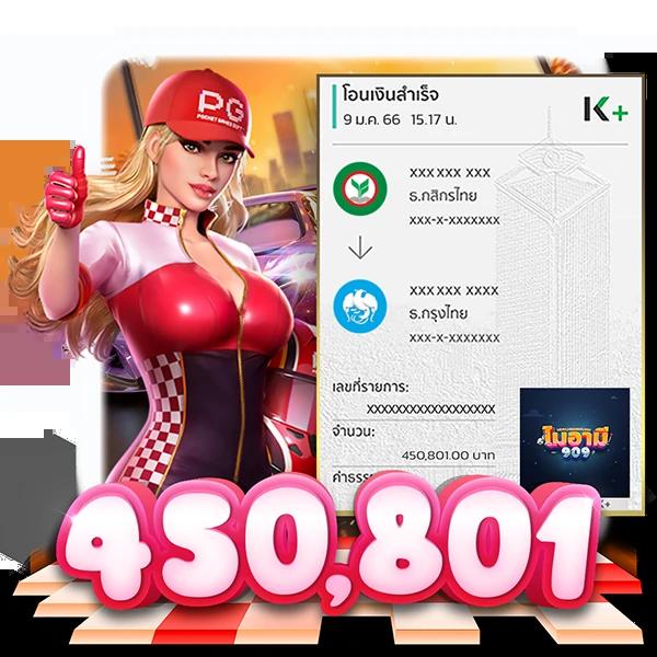 lava555 เว็บตรง สล็อต ฝากถอนออโต้ ไม่ผ่านเอเย่นต์ 2026