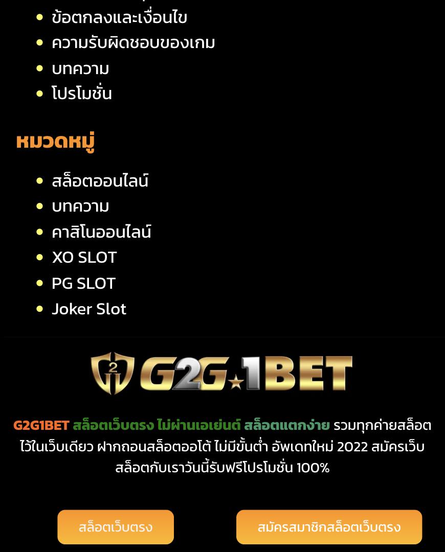 lava909 เว็บตรงสล็อต ฝากถอนออโต้ ไม่ผ่านเอเย่นต์ 2026