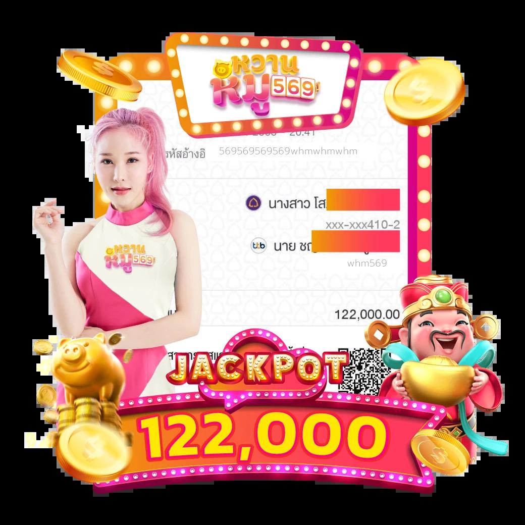 lion123 เว็บตรง สล็อต ฝากถอนออโต้ ไม่ผ่านเอเย่นต์ 2026