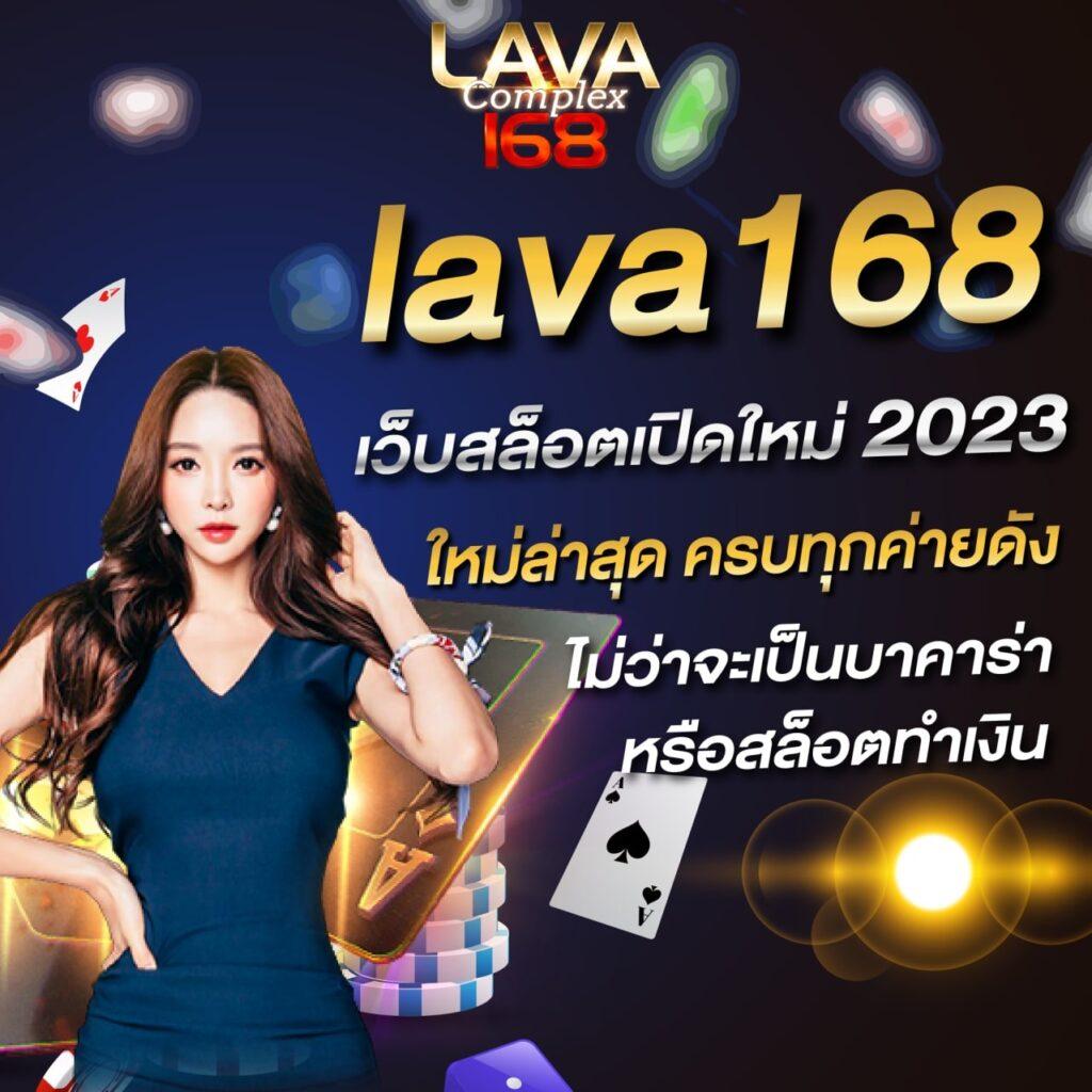 lotto888win เว็บตรง สล็อต ฝากถอนออโต้ ไม่ผ่านเอเย่นต์ 2026