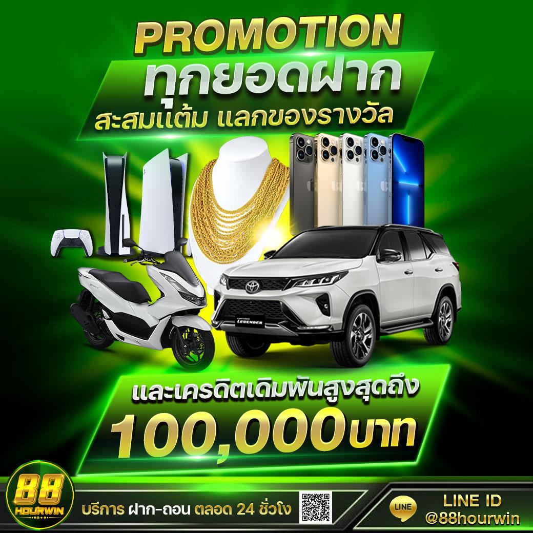 ltobet com เว็บตรง สล็อต ฝากถอนออโต้ ไม่ผ่านเอเย่นต์ 2026