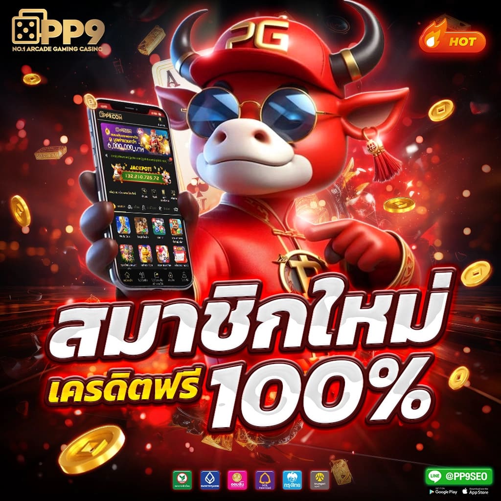 lucky135 เว็บตรง สล็อต ฝากถอนออโต้ ไม่ผ่านเอเย่นต์ 2026