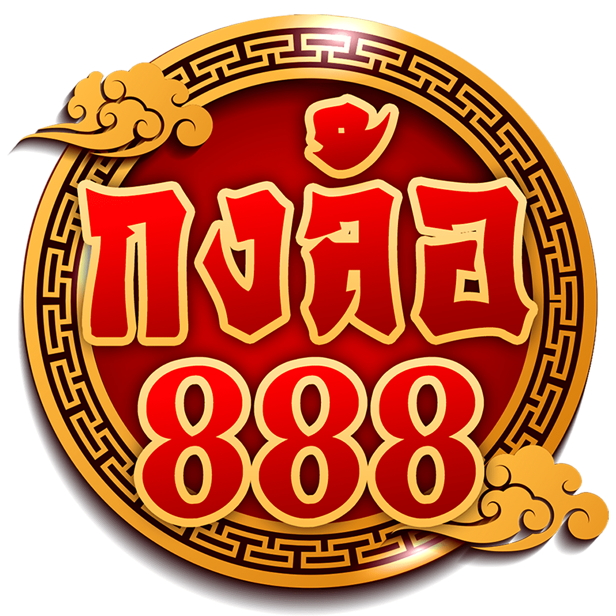 lv177 สล็อต เว็บตรง สล็อต ฝากถอนออโต้ ไม่ผ่านเอเย่นต์ 2026