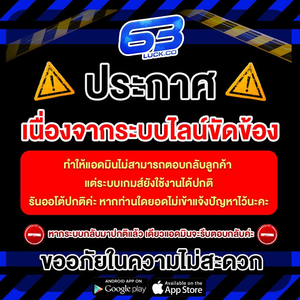 m4super เว็บตรง สล็อต ฝากถอนออโต้ ไม่ผ่านเอเย่นต์ 2026