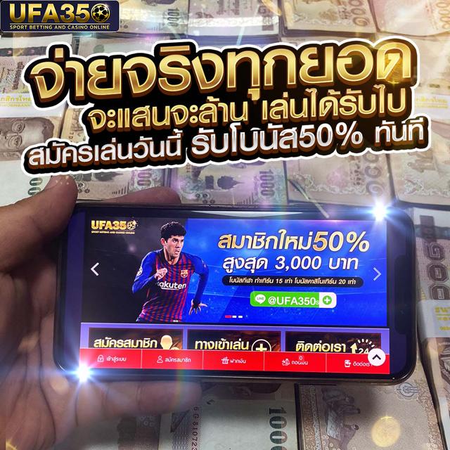m98 bet เว็บตรง สล็อต ฝากถอนออโต้ ไม่ผ่านเอเย่นต์ 2026