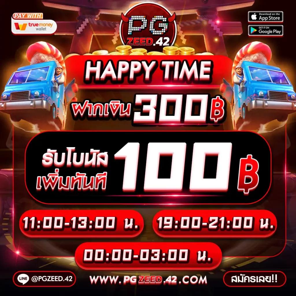m98 เว็บตรง สล็อต ฝากถอนออโต้ ไม่ผ่านเอเย่นต์ 2026