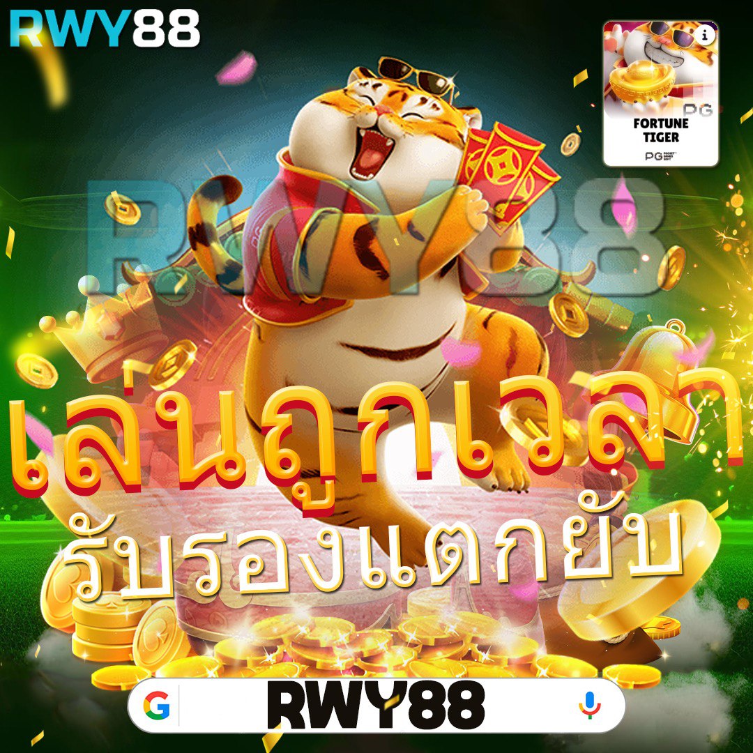 madam789 เว็บตรง สล็อต ฝากถอนออโต้ ไม่ผ่านเอเย่นต์ 2026