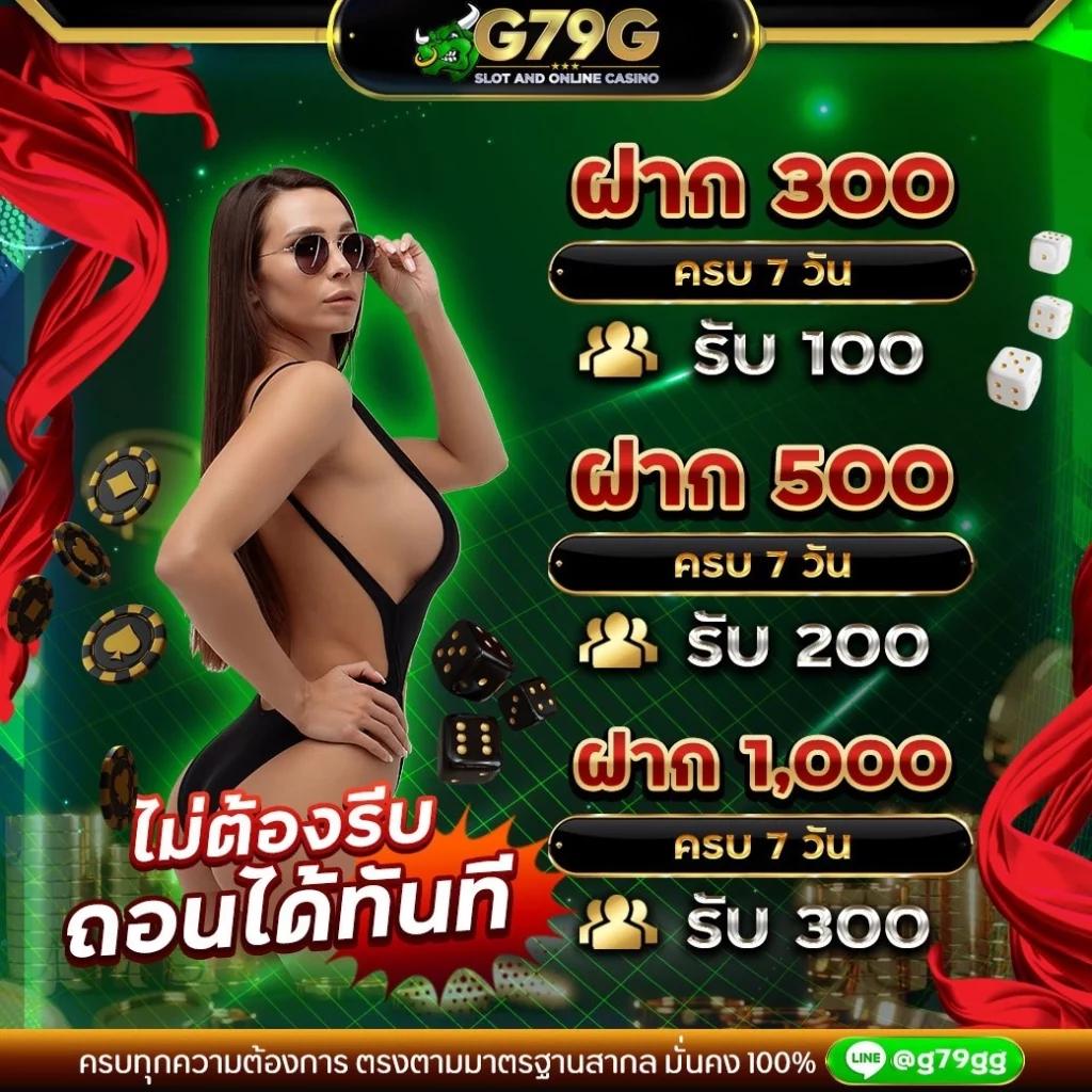 max189 เว็บตรง สล็อต ฝากถอนออโต้ ไม่ผ่านเอเย่นต์ 2026