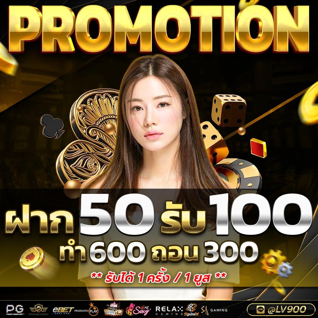 mc4slot เว็บตรง สล็อต ฝากถอนออโต้ ไม่ผ่านเอเย่นต์ 2026
