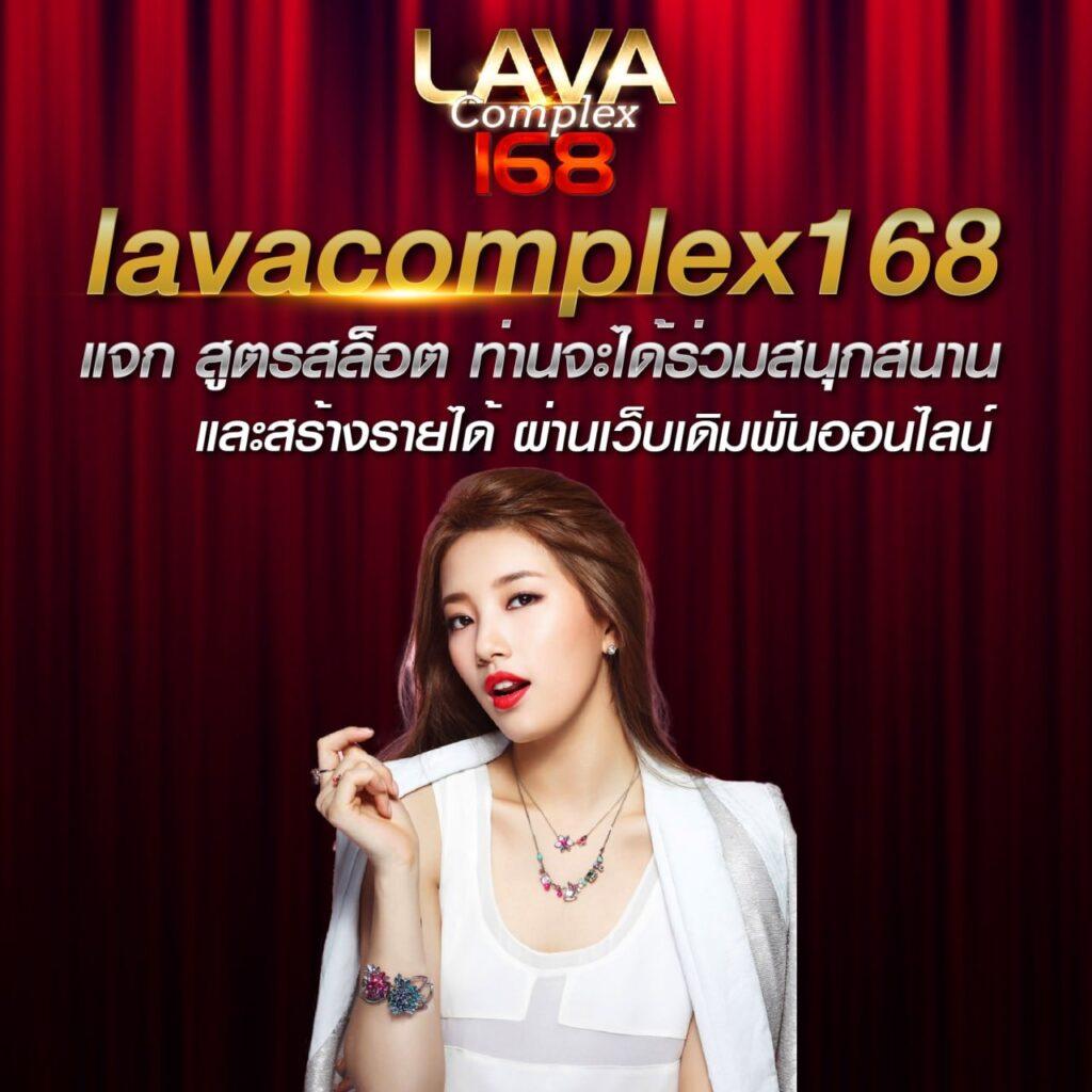 meetang168 เว็บตรงสล็อต ฝากถอนออโต้ ไม่ผ่านเอเย่นต์ 2026