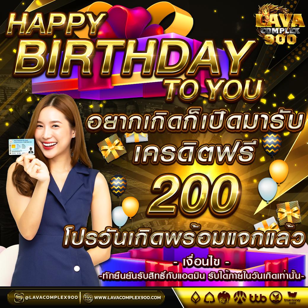 member999 เข้าสู่ระบบ เว็บตรง สล็อต ฝากถอนออโต้ ไม่ผ่านเอเย่นต์ 2026