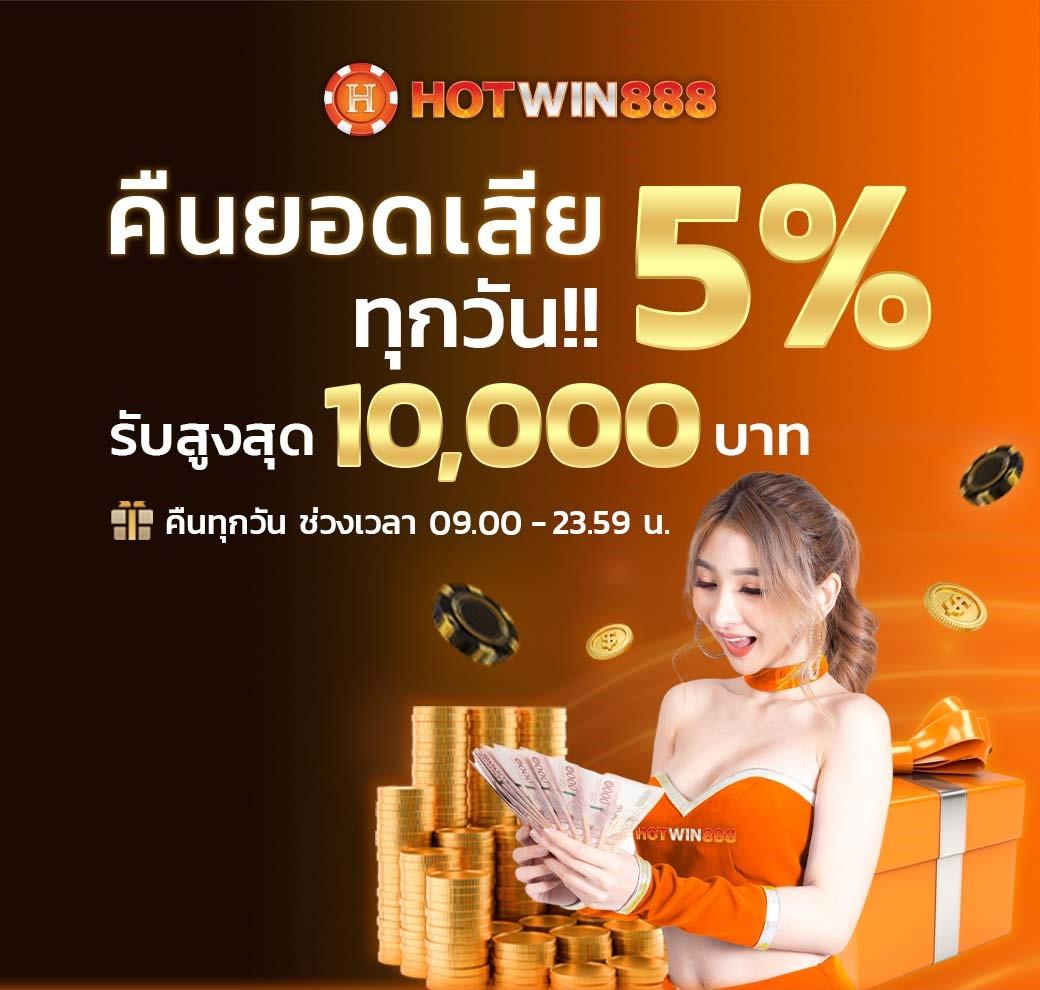 mslot99 เว็บตรง สล็อต ฝากถอนออโต้ ไม่ผ่านเอเย่นต์ 2026