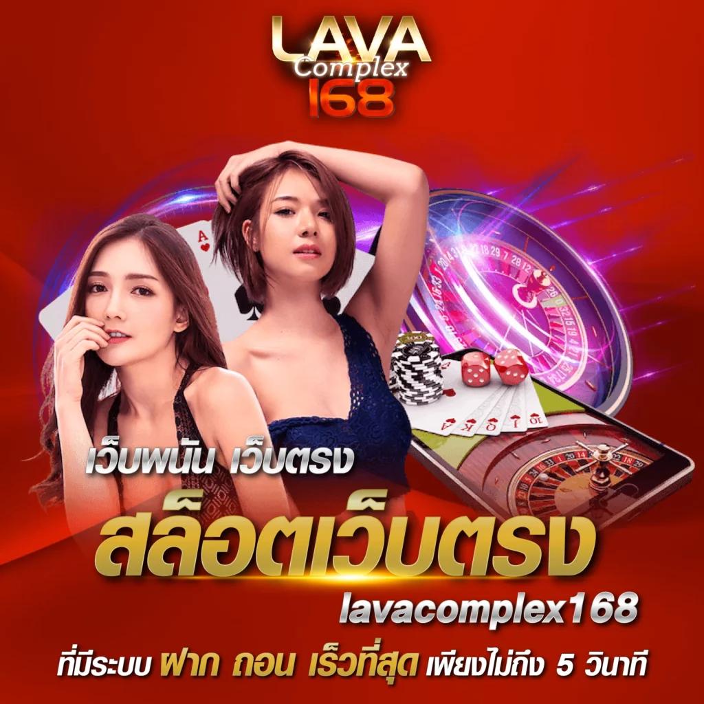mueylix เว็บตรง สล็อต ฝากถอนออโต้ ไม่ผ่านเอเย่นต์ 2026