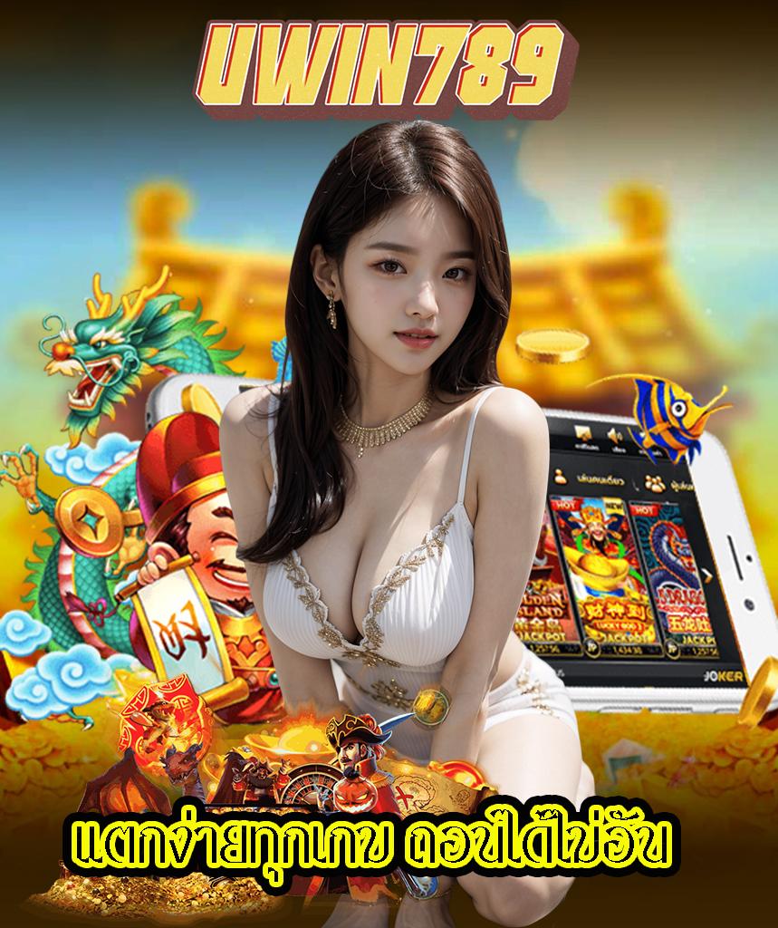 myplayvip สล็อต เว็บตรง ฝากถอนออโต้ ไม่ผ่านเอเย่นต์ 2026