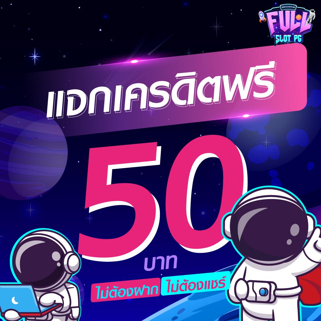naga game เว็บตรง สล็อต ฝากถอนออโต้ ไม่ผ่านเอเย่นต์ 2026