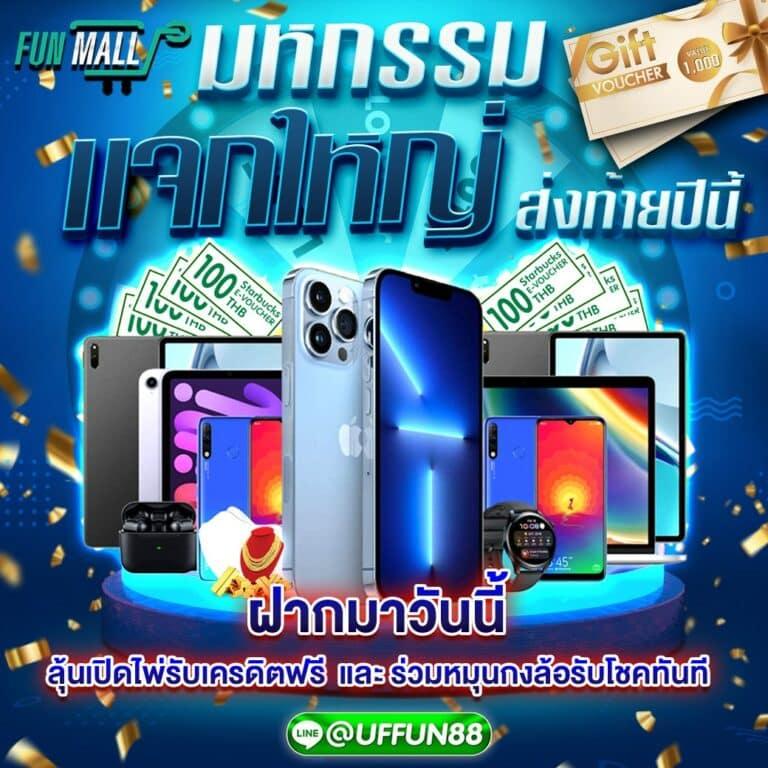 nemo168 เว็บตรง สล็อต ฝากถอนออโต้ ไม่ผ่านเอเย่นต์ 2026