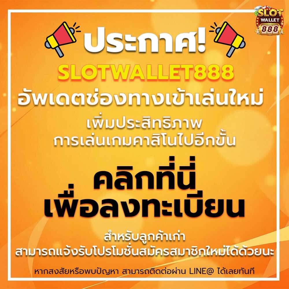 nexobet เว็บตรง สล็อต ฝากถอนออโต้ ไม่ผ่านเอเย่นต์ 2026