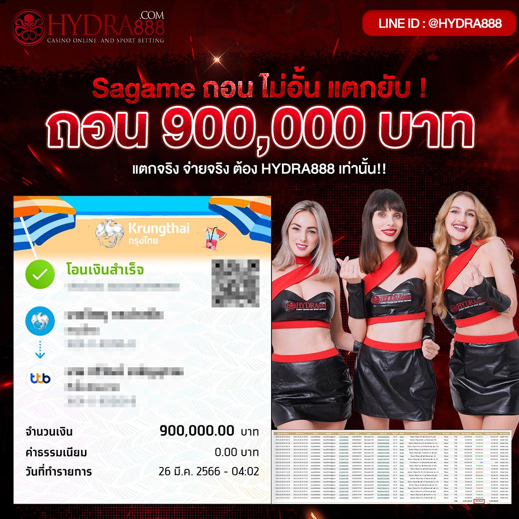 og999 เว็บตรง สล็อต ฝากถอนออโต้ ไม่ผ่านเอเย่นต์ 2026