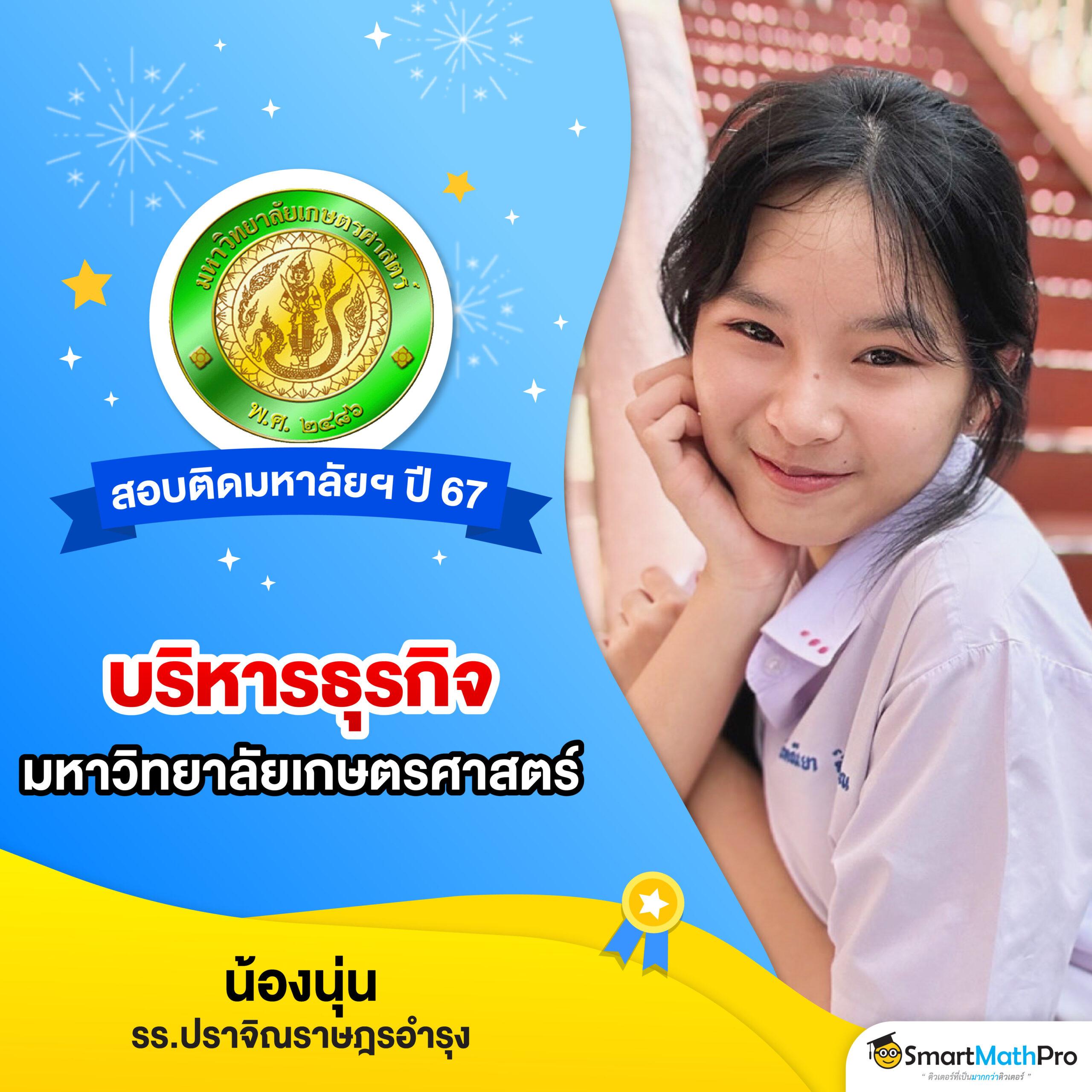 ok11 สล็อต เว็บตรง สล็อต ฝากถอนออโต้ไม่ผ่านเอเย่นต์ 2026