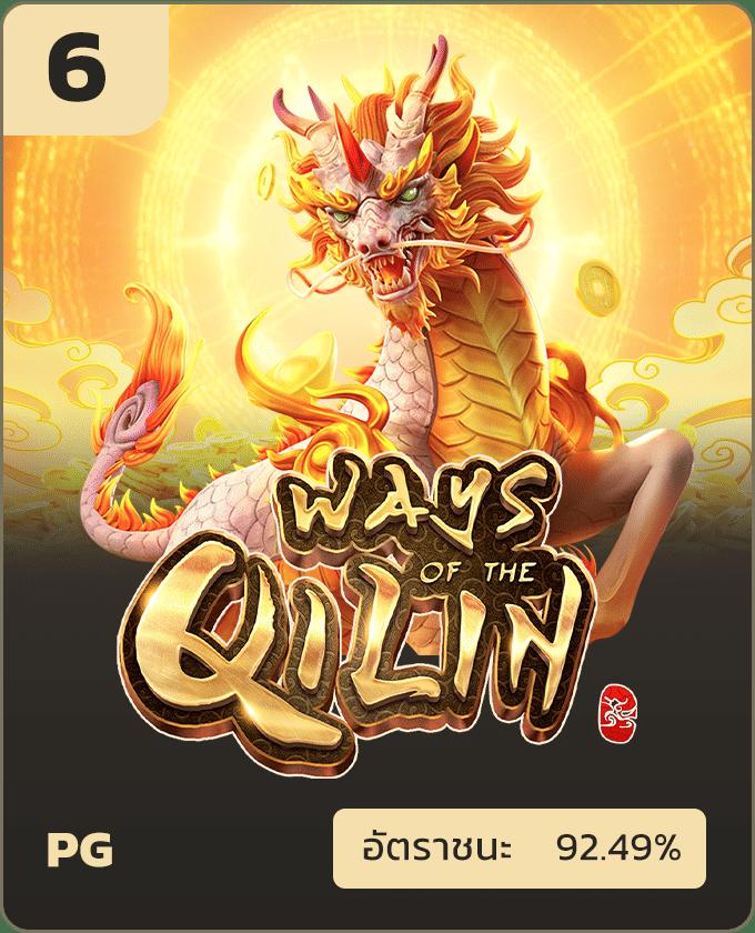 oneheng88 เว็บตรง สล็อต ฝากถอนออโต้ ไม่ผ่านเอเย่นต์ 2026