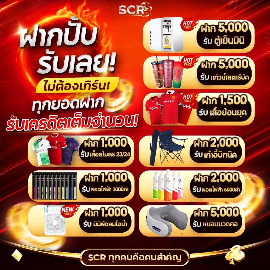 pg42 เว็บตรงสล็อต ฝากถอนออโต้ ไม่ผ่านเอเย่นต์ 2026