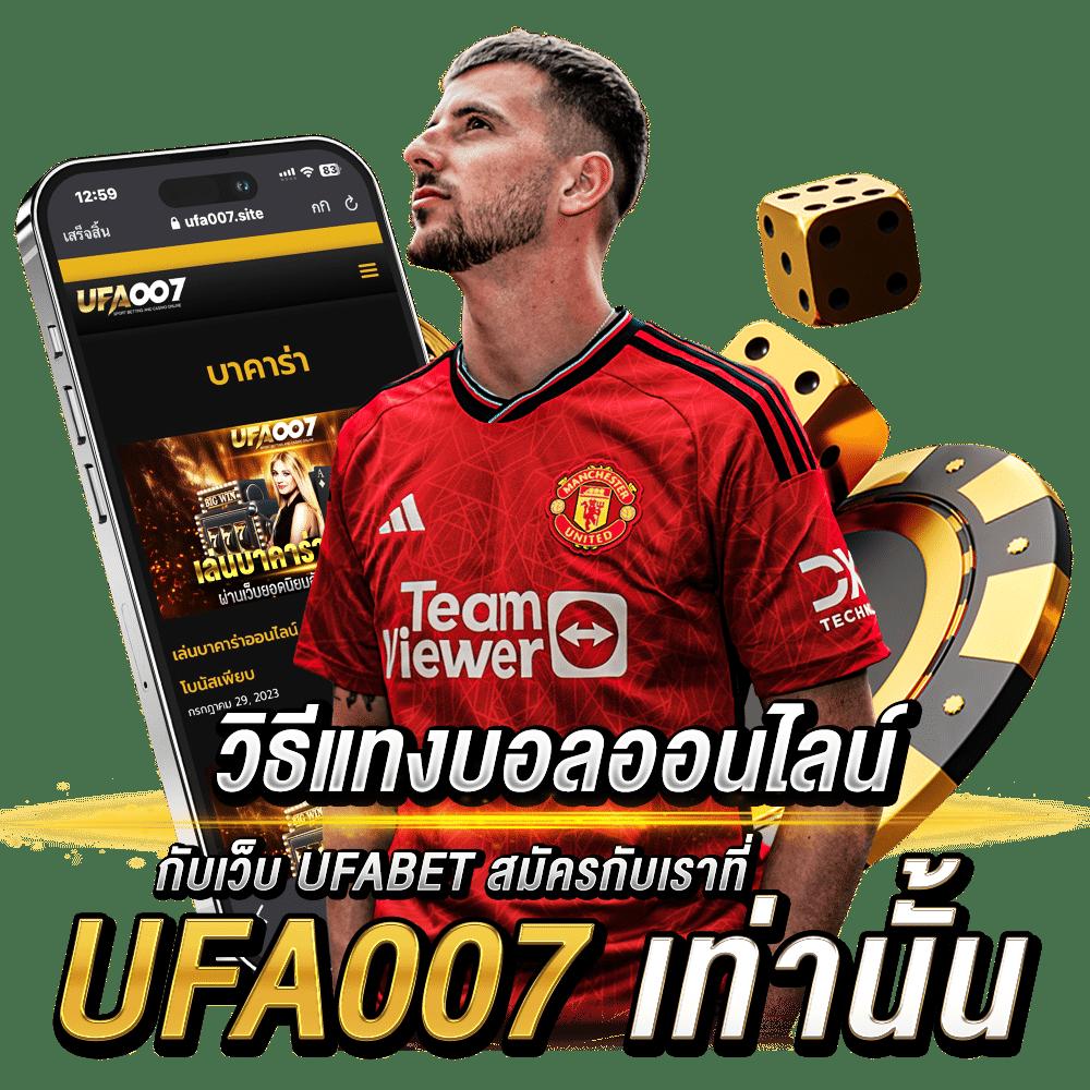 pg slot mega เว็บตรง สล็อต ฝากถอนออโต้ ไม่ผ่านเอเย่นต์ 2026