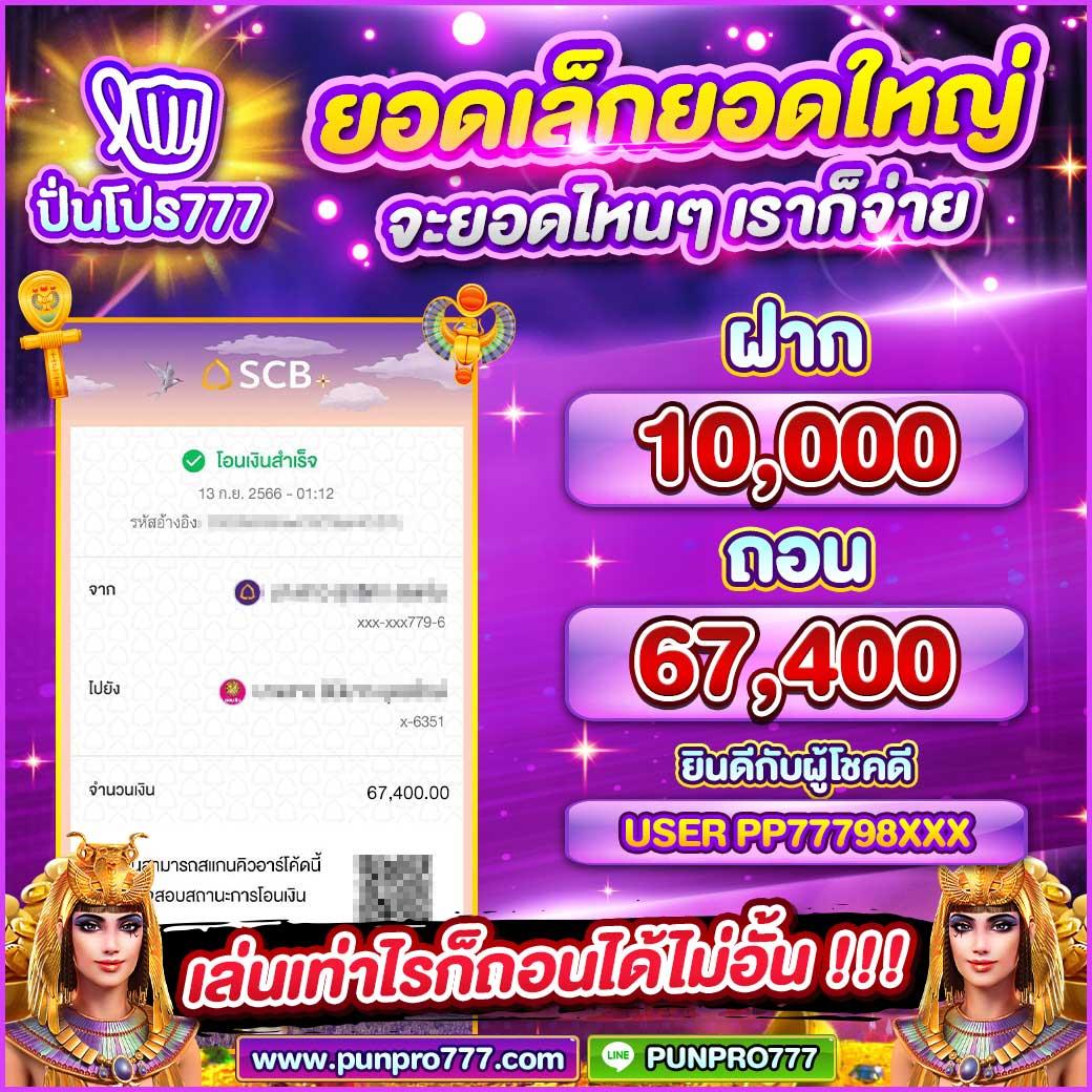pg slot wallet เว็บตรง สล็อต ฝากถอนออโต้ ไม่ผ่านเอเย่นต์ 2026